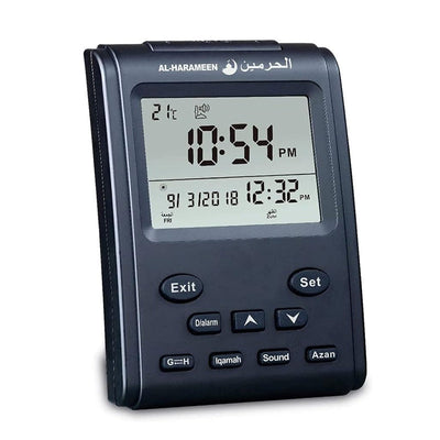 Al-Harameen Table top Azan Clock (HA-3011)