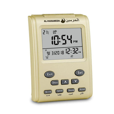 Al-Harameen Table top Azan Clock (HA-3011)