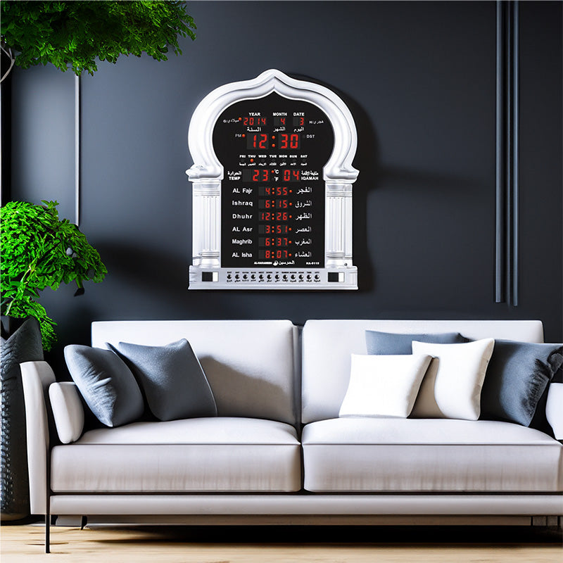 Al-Harameen Wall Azan Clock (HA-5115)