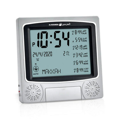 Al-Harameen Wall Azan Clock HA-4010