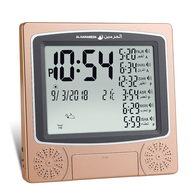 Al-Harameen Wall Azan Clock HA-4010