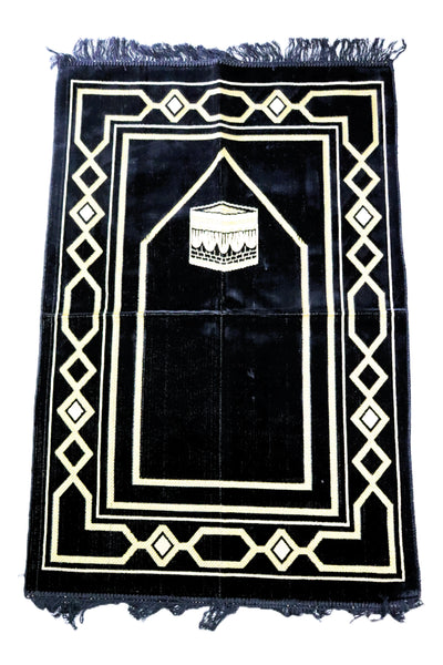 Prayer Mat(3) ( Made in Turkey ) | Medium Size (110 x 70cms) NEW ARRIVALS!