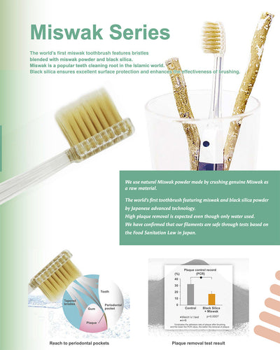 The Smart Miswak Toothbrush - Black