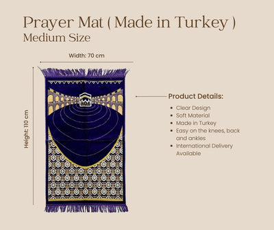 Prayer Mat ( Made in Turkey ) | Medium Size (110 x 70cms)