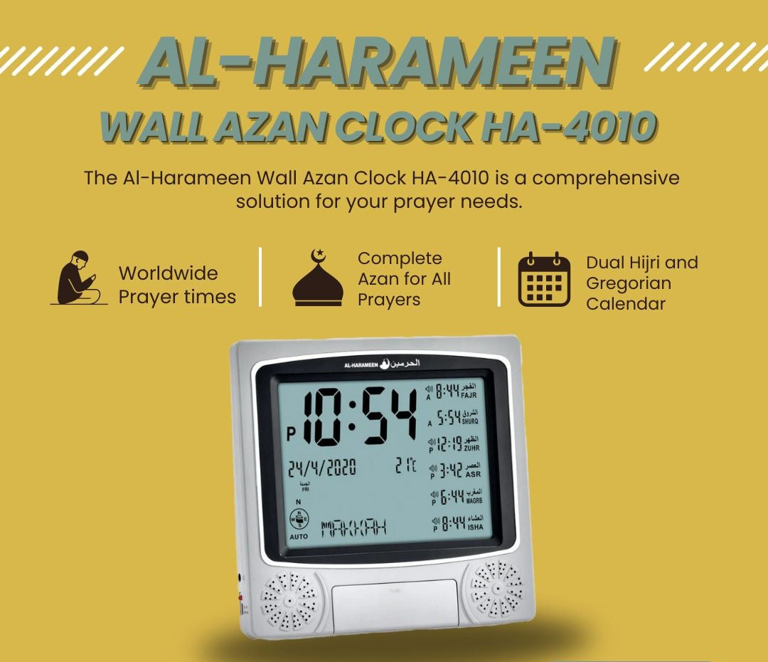 Al-Harameen Wall Azan Clock HA-4010