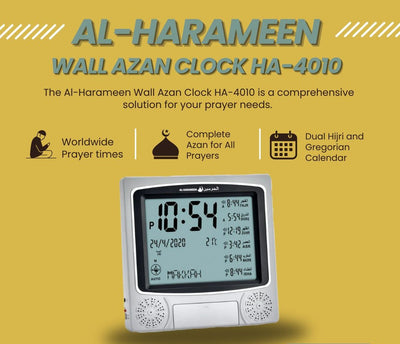Al-Harameen Wall Azan Clock HA-4010