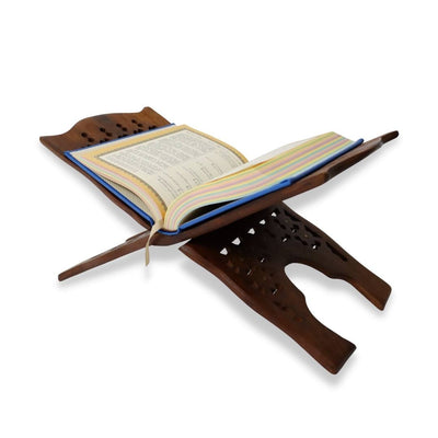 Wooden Qur'an Stand - Plain