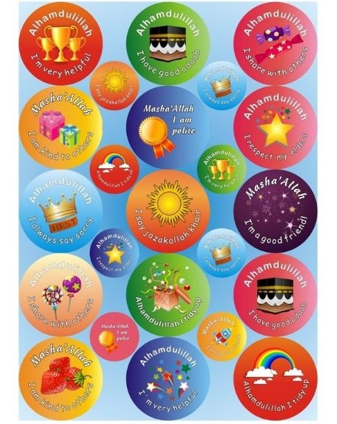 Akhlaq Stickers – My Ummah