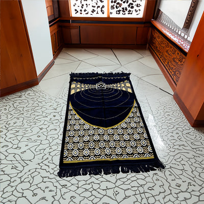 Prayer Mat ( Made in Turkey ) | Medium Size (110 x 70cms)