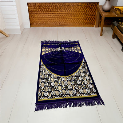 Prayer Mat ( Made in Turkey ) | Medium Size (110 x 70cms)