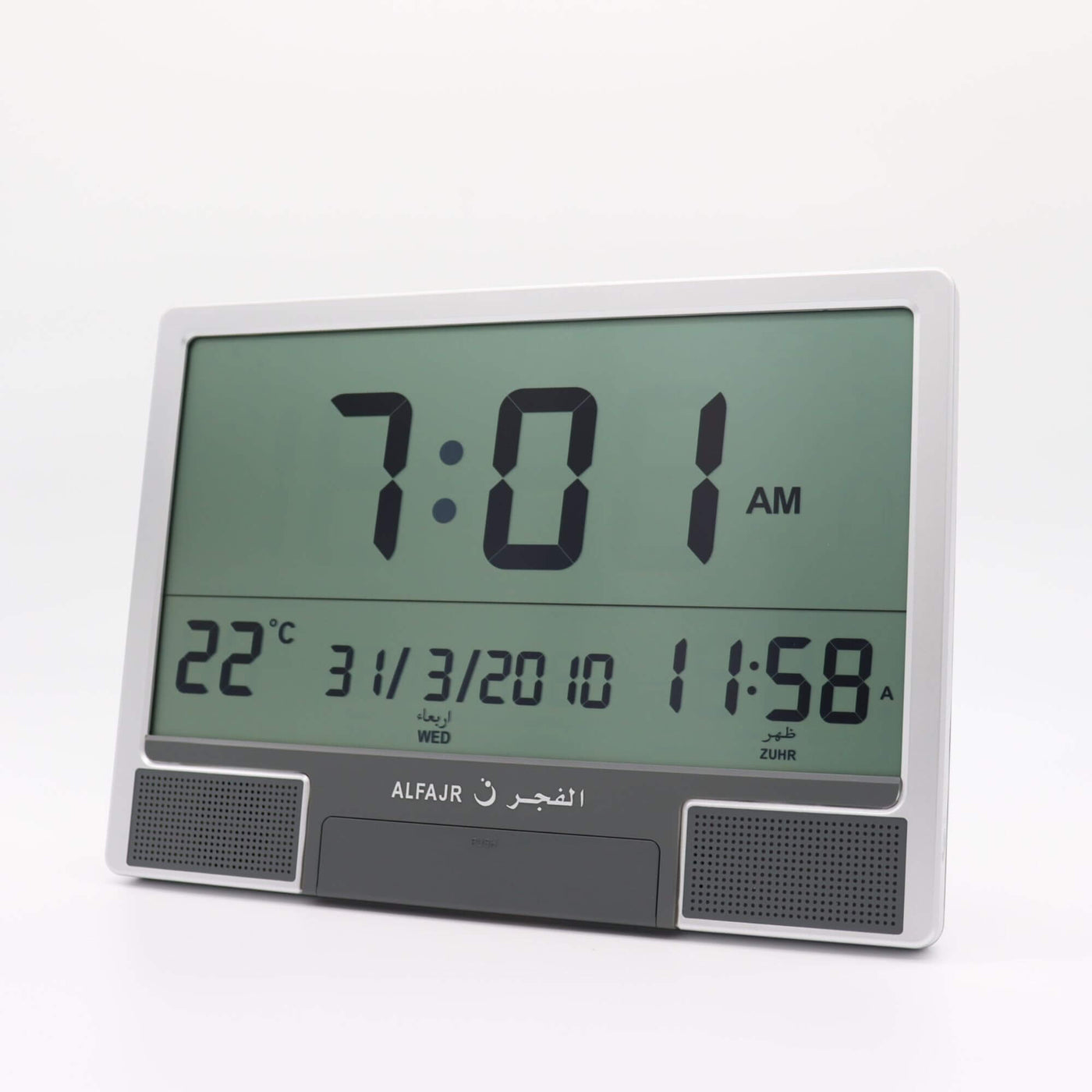 Al Fajr Wall Azan Clock Model CJ-07