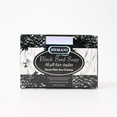 Hemani Black Seed Soap