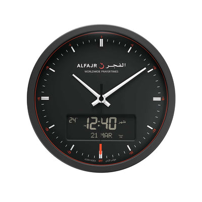 Al Fajr Wall Clock Azan Clock CR-23