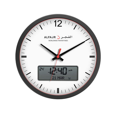 Al Fajr Wall Clock Azan Clock CR-23