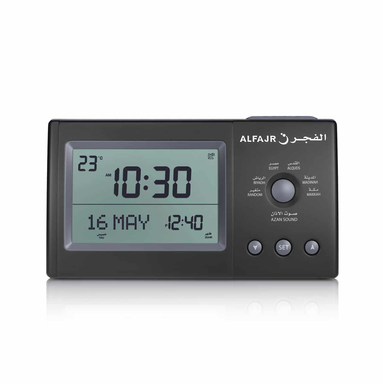 Al Fajr Table Azan Clock CT-11
