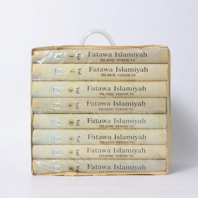 Fatawa Islamiyah: Islamic Vericts – 8 Vol Set