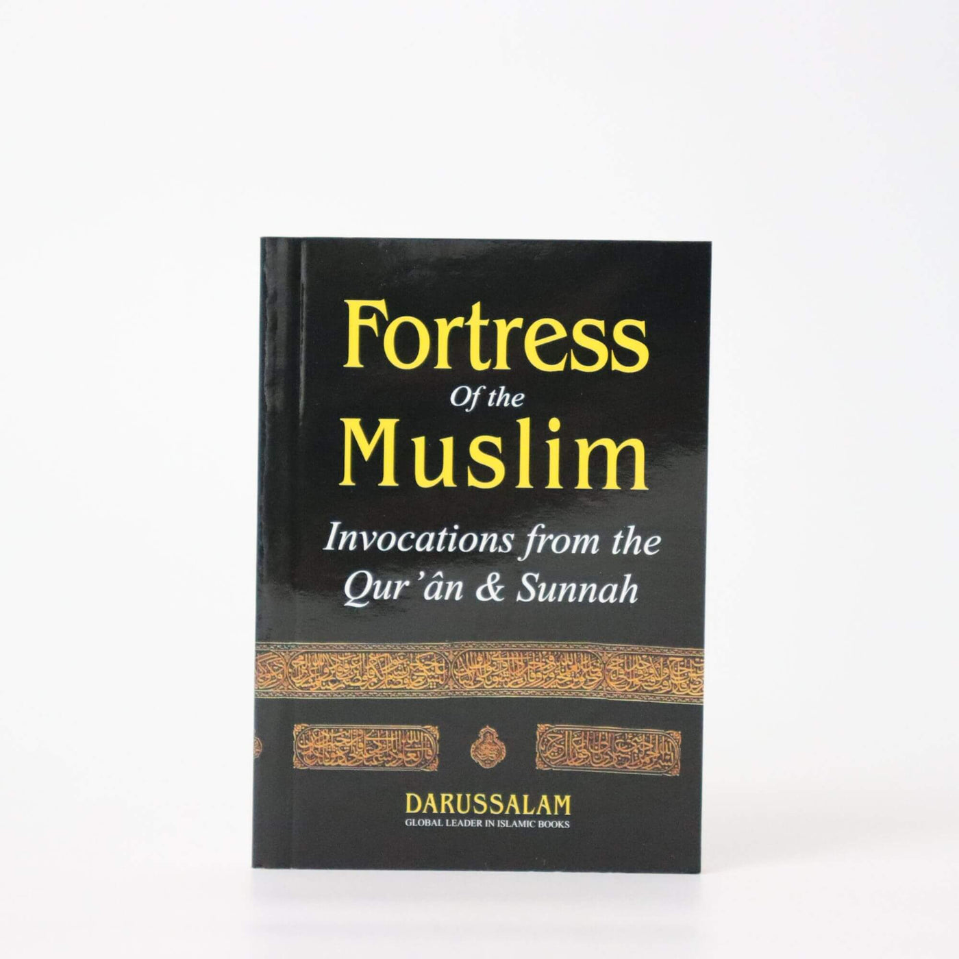 Fortress of the Muslim (Pocket Size)