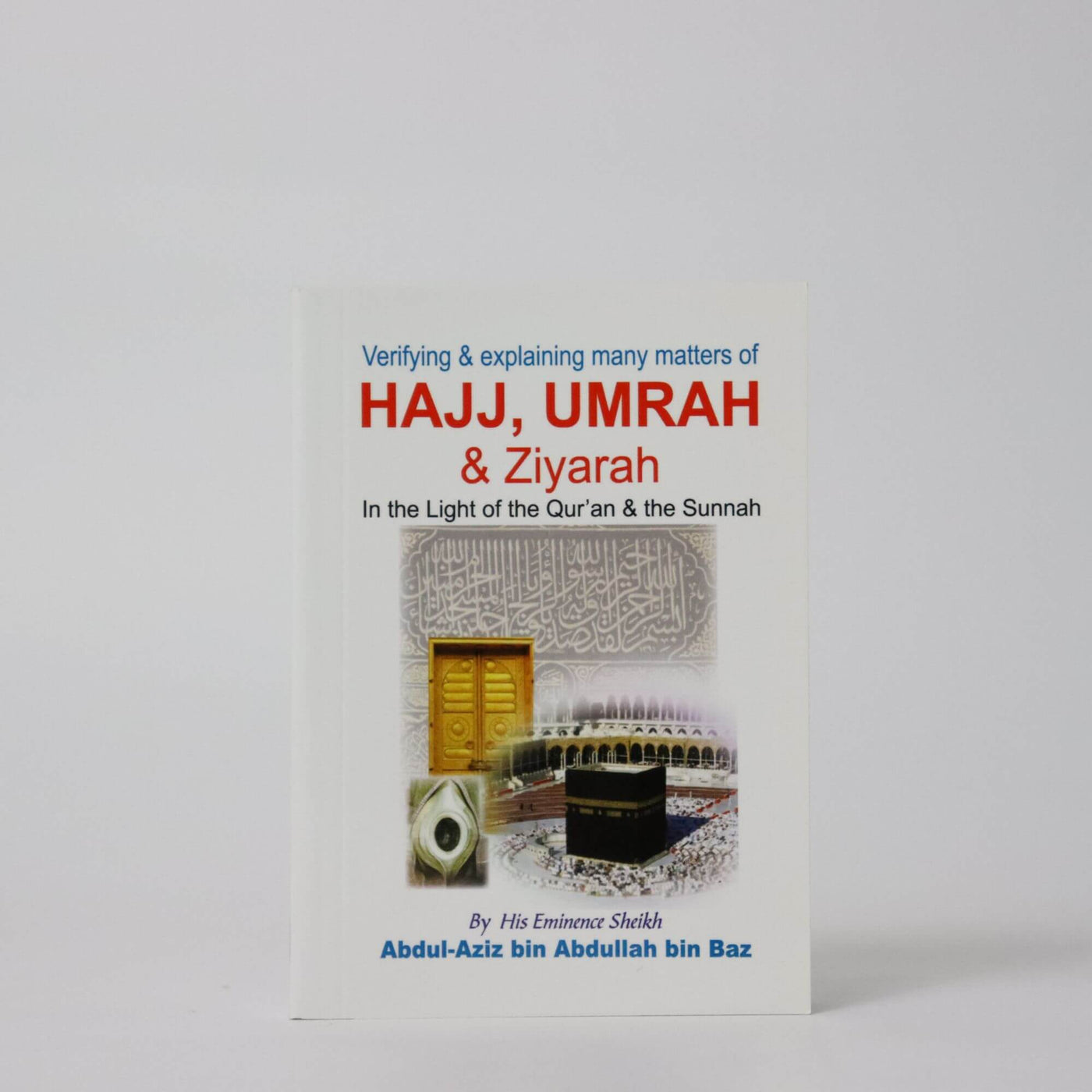 Hajj, Umrah & Ziyarah (Pocket Size)