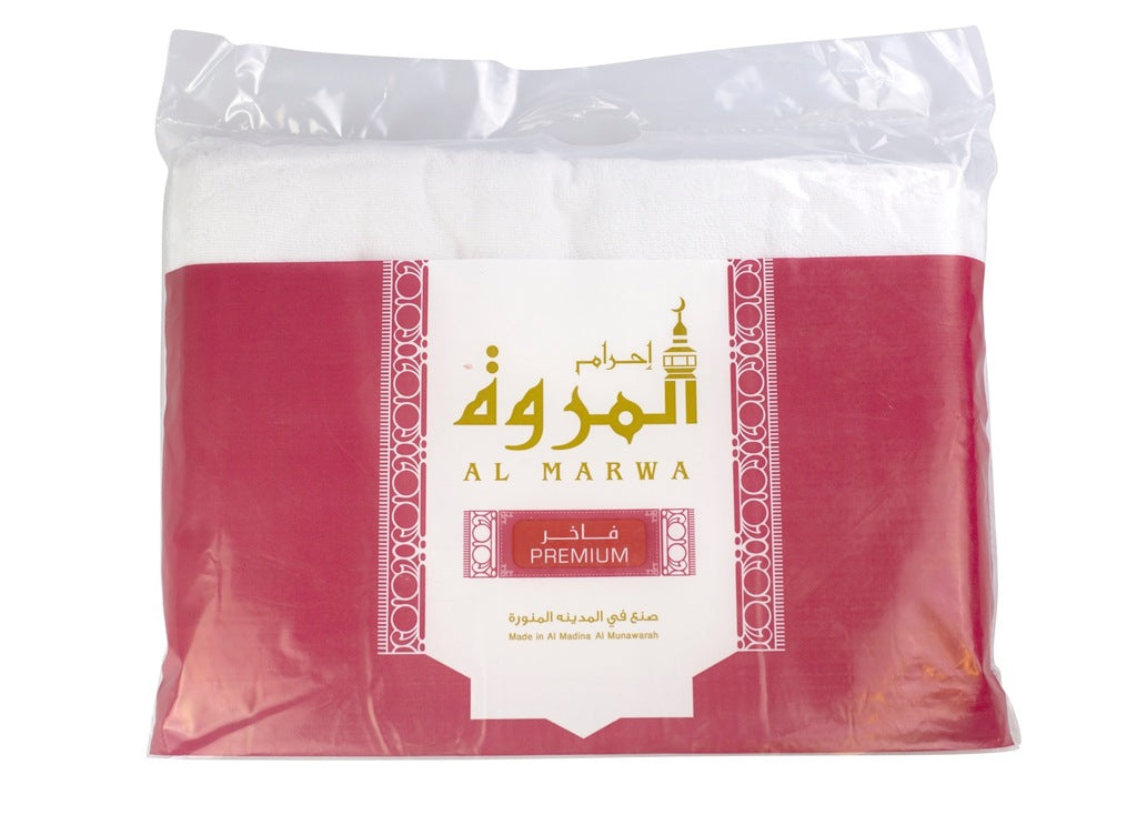 Hajj and Umrah - Ihram Adult 100% Polyester (Large Size)