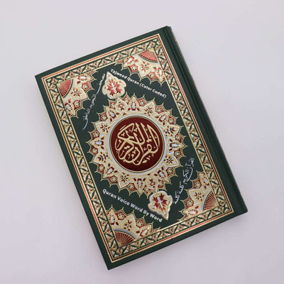 Quran Reading Pen B5 Size