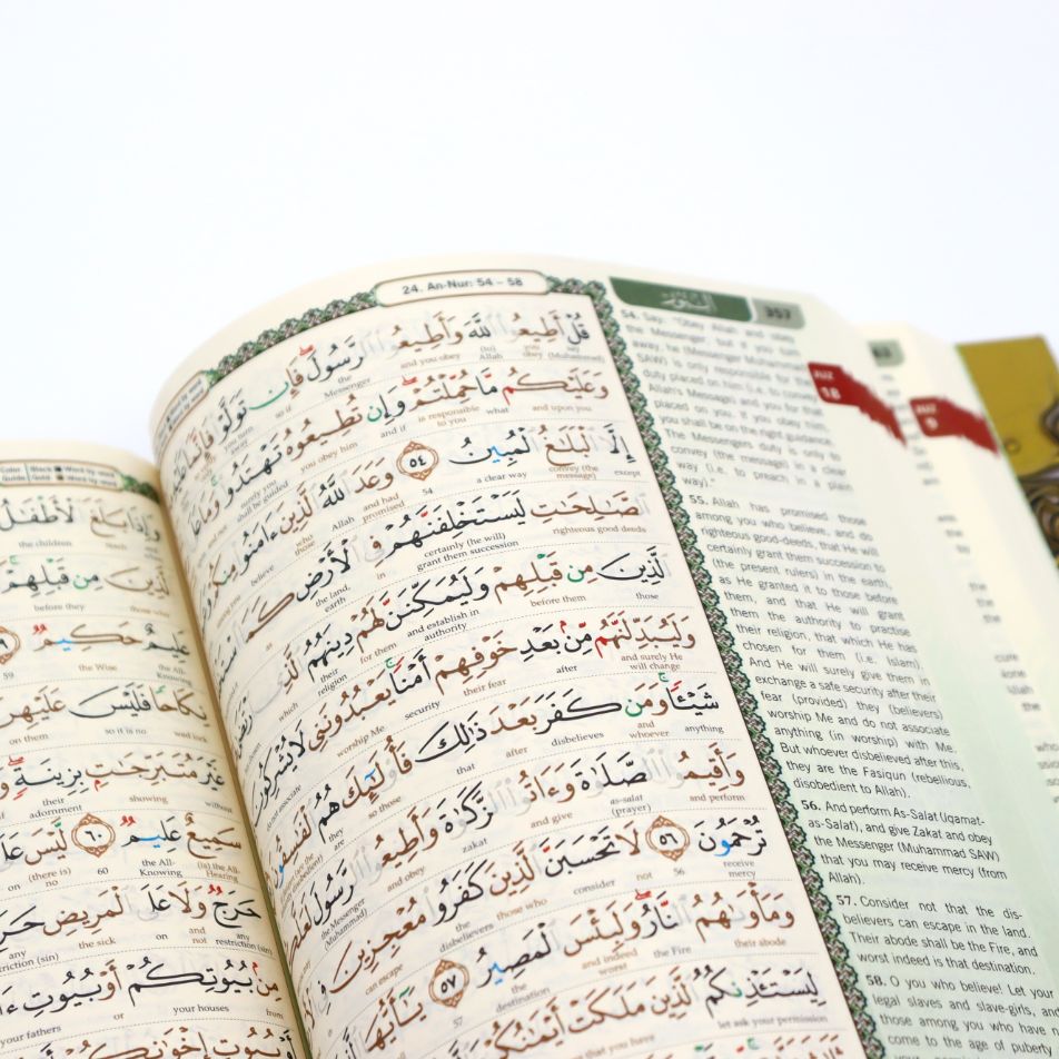 Maqdis Al-Quran Al Kareem Word by Word The Noble Quran Colour Coded Tajweed B5