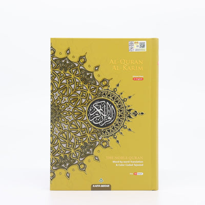 Maqdis Al-Quran Al Kareem Word by Word The Noble Quran Colour Coded Tajweed A5