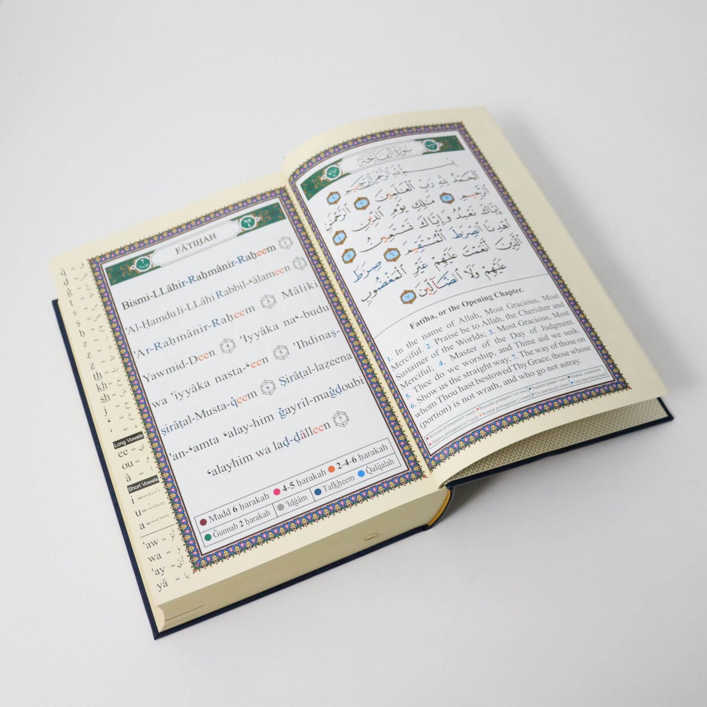Mushaf al Tajweed Qur’an: Translation & Transliteration (Arabic & English) (Dar Al Maarifah)