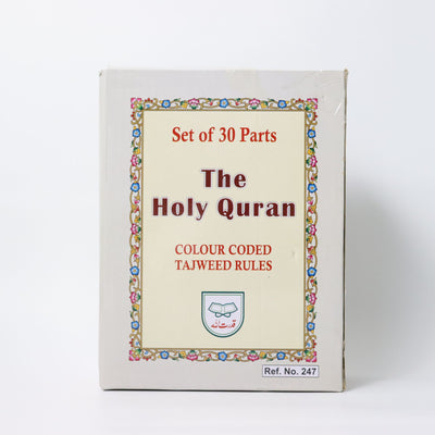 Quran 30 Juzz Para Soft Copy With Tajweed