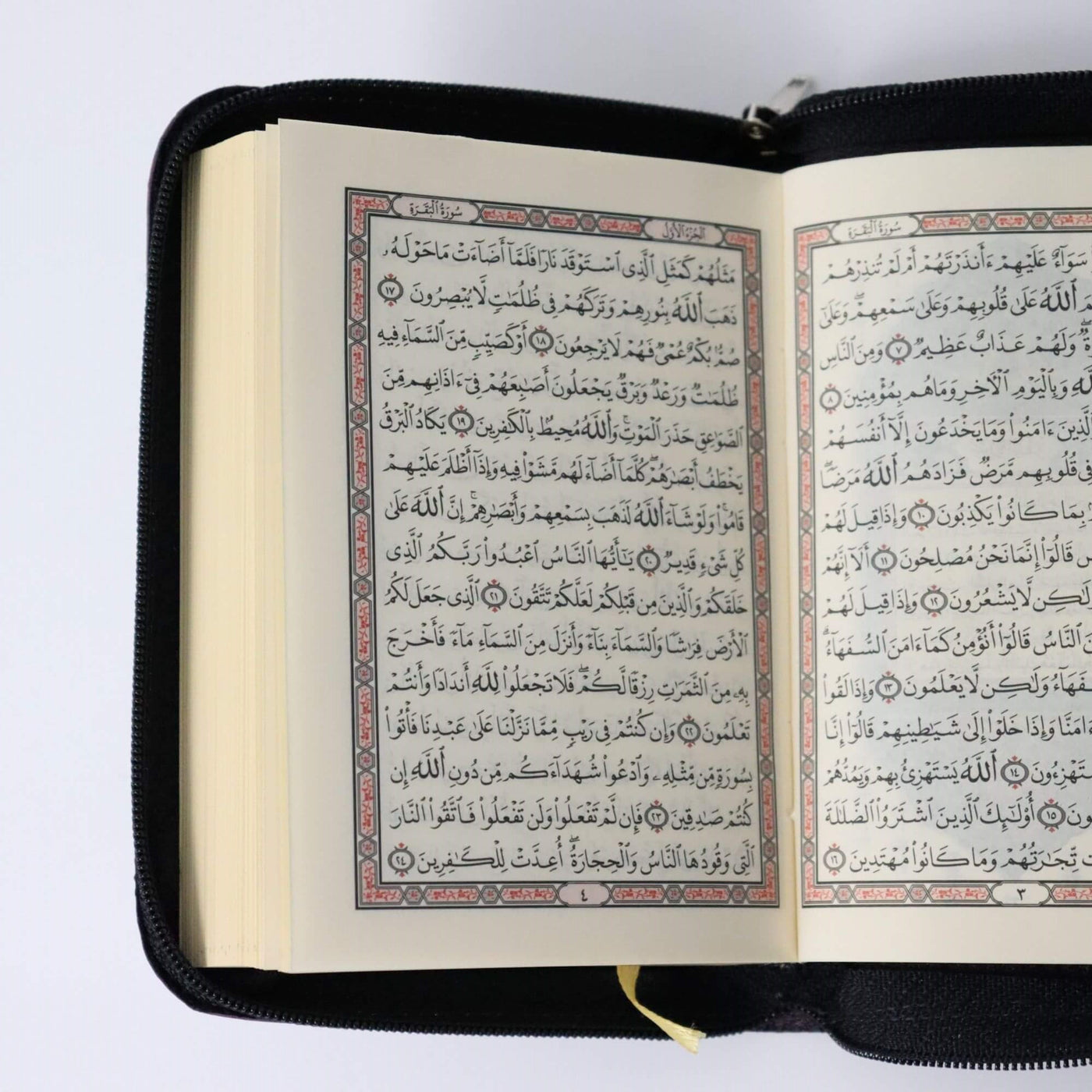 Quran Pocket Size