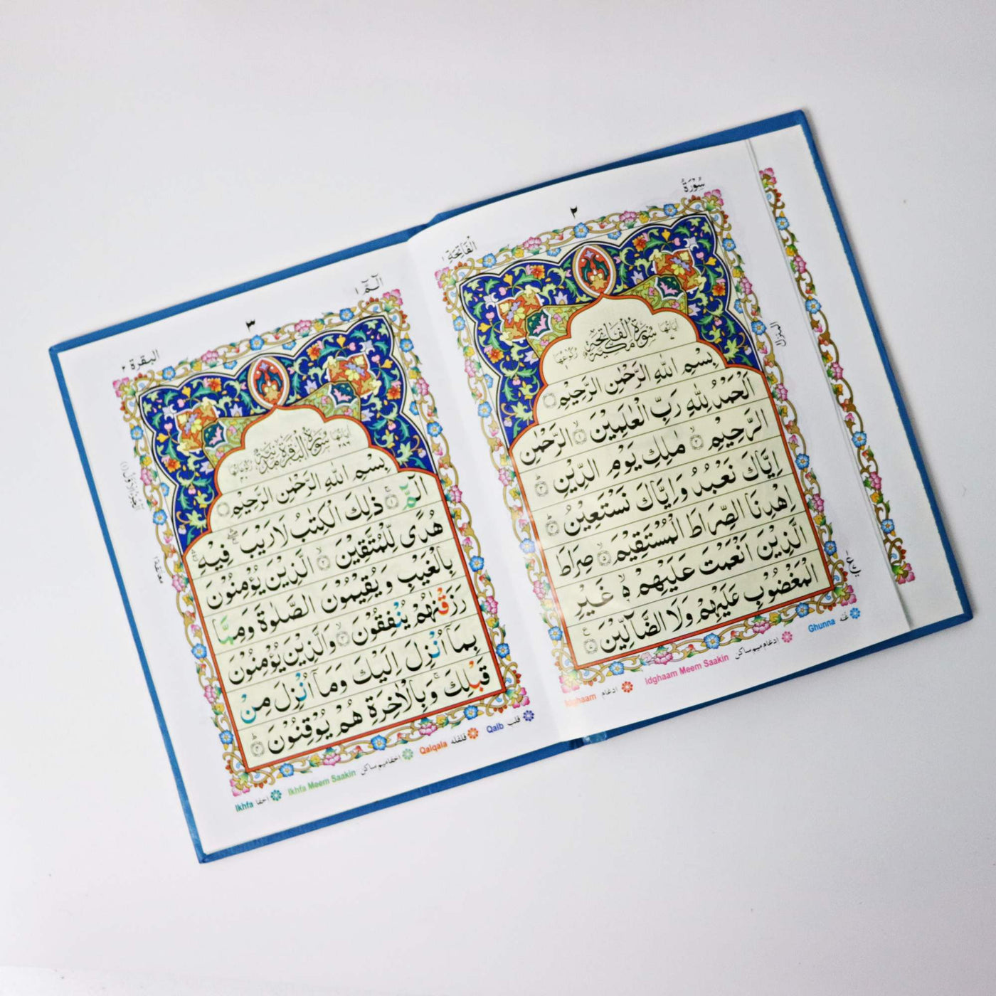 Quran 30 Juzz Para Hard Copy