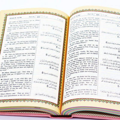 Rainbow Quran Arabic-English