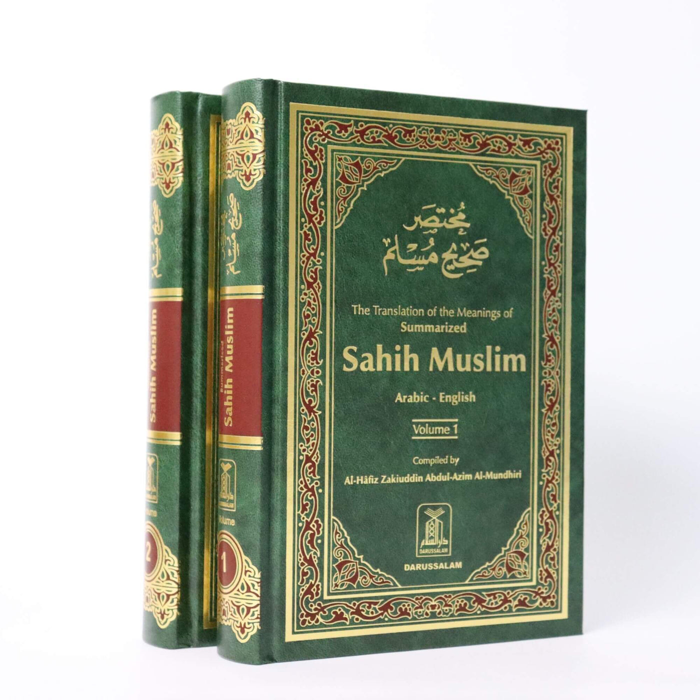 Sahih Muslim (2 Volume Set)
