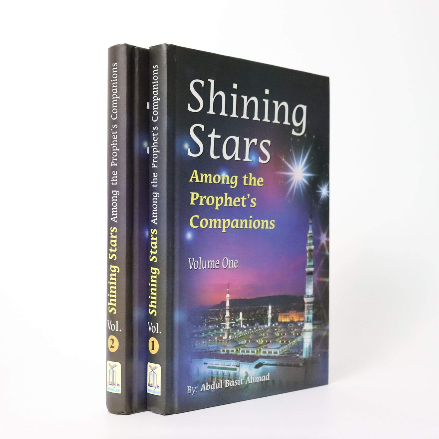 Shining Stars Among The Prophets Companions (2 Vol. Set)