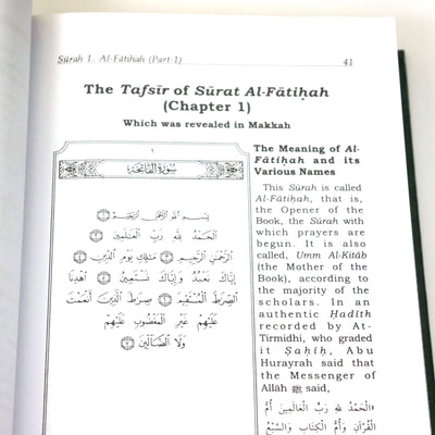 Tafsir Ibn Kathir (10 Volume Set)
