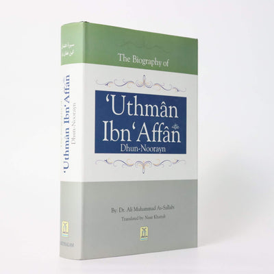 Uthman Ibn Affan – Dhun-Noorayn